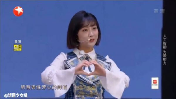 李艺彤第一次跨界喜剧已经很棒了……