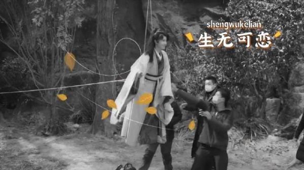 《有翡》花絮：赵丽颖、王一博演技苦难版“你是风儿，我是沙”