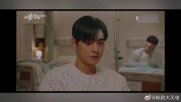 《女神降临》第11集中字CUT——修浩住院……