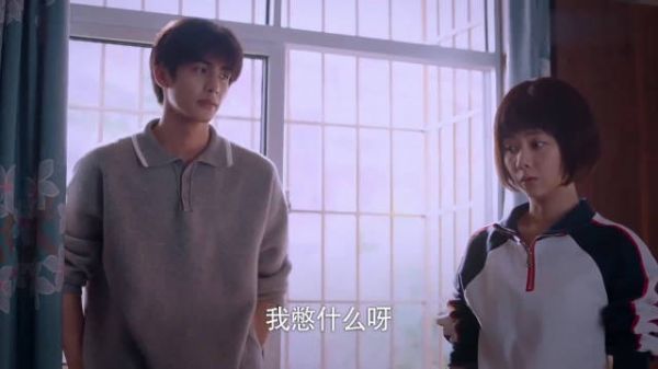 尖尖可是直性子，她不仅讨厌凌霄妹妹，她讨厌凌霄家女性三代