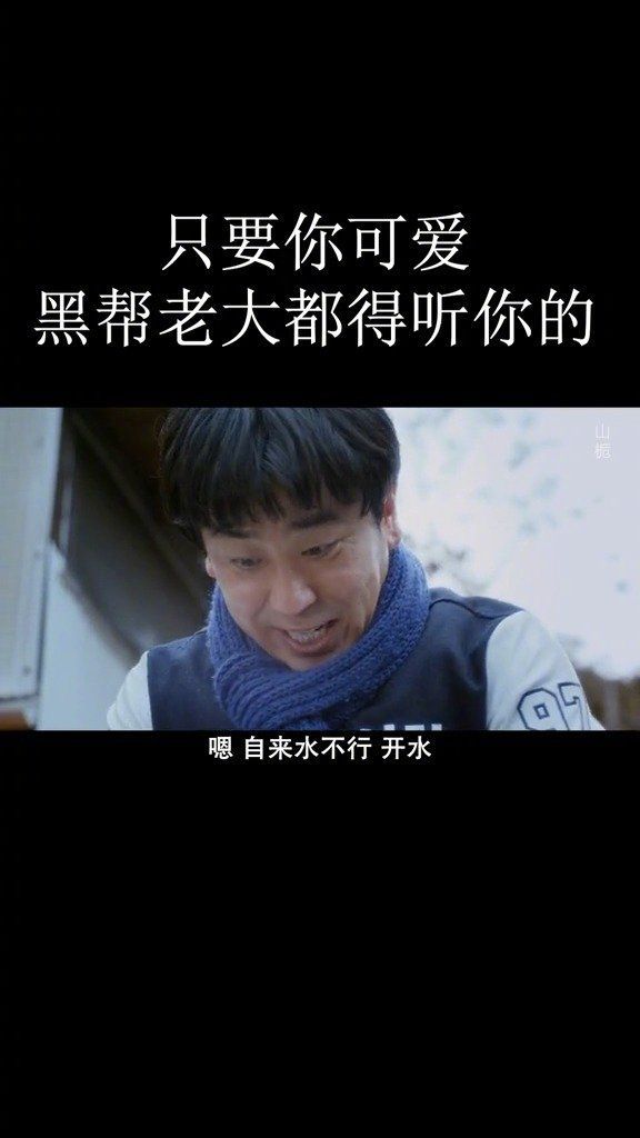 看这个电影请自备三盒纸巾电影