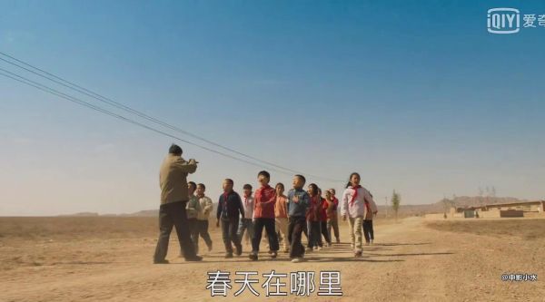 第18-19集预告： 水花家开了杂货铺……