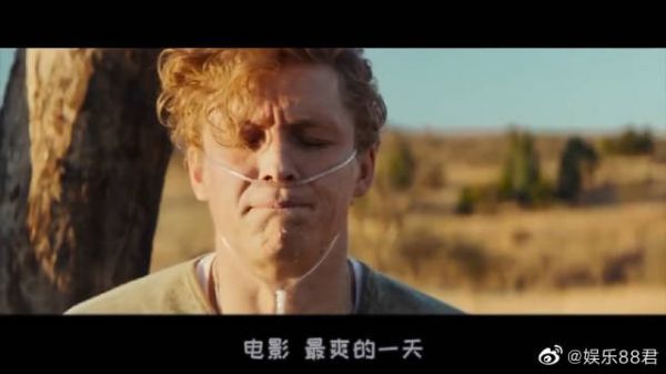 小伙得了怪病，不管站着还是走路一秒就睡着！