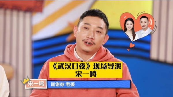 最新一期预告来啦!