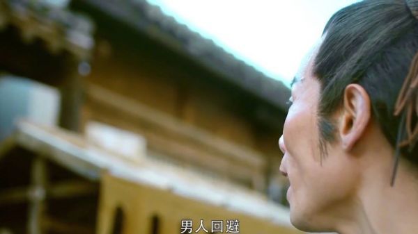 男孩子在外面一定要保护好自己……