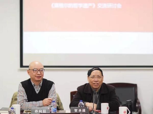 孙向晨(左)和贺圣遂，于明志图