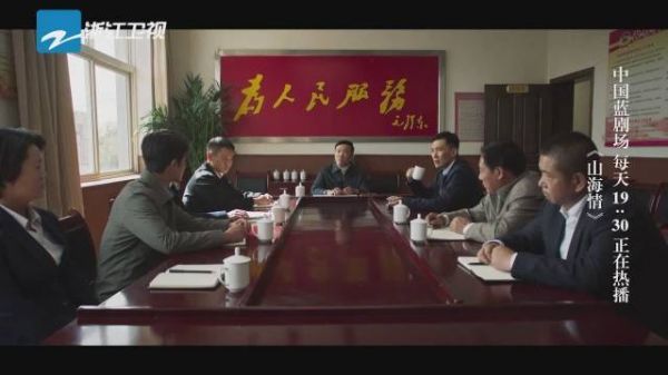 闽宁镇的发展遇到了前所未有的困难……