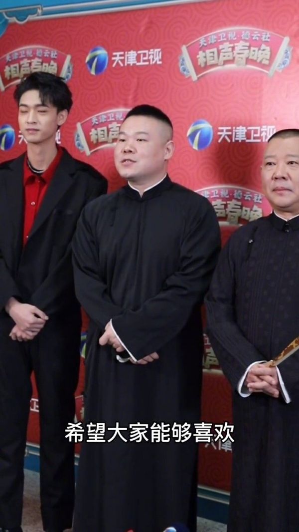 岳云鹏晒出孩子学习照……