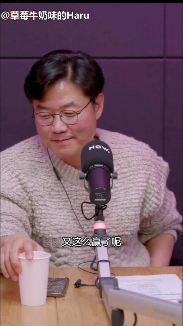 逢赌必输罗英锡哈哈哈哈哈哈 老罗的痛苦 我的快乐
