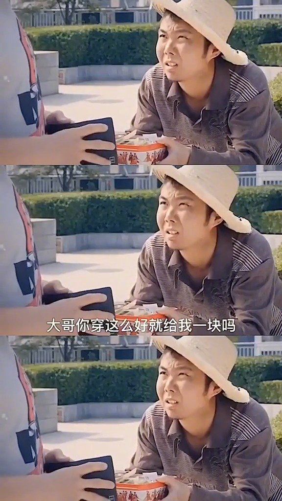 内容极度舒适，回首掏的正确用法