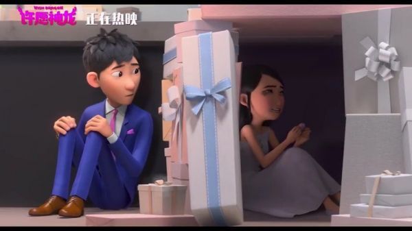 “不忘初心”版MV来了！