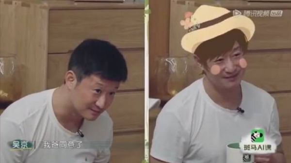 吴京当年追谢楠也太可爱了吧，拄拐去见她，自己一个人喝酒……