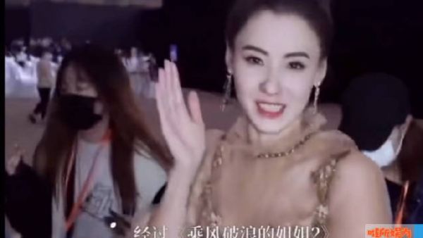 看乘风破浪的姐姐预告，张柏芝整个人简直美翻……