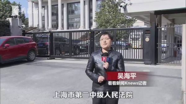 张恒代理律师称张恒没有以名义借高利贷……