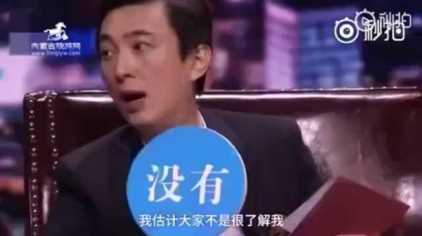 哪里有瓜哪里就有王思聪，王思聪怼人，论毒舌没人比得过他