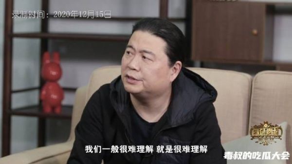 任何成年人都应该对自己的行为承担责任