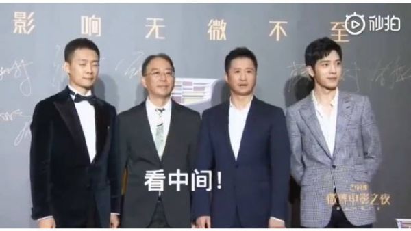 吴京一张照片可以用多久,我不管有多久……