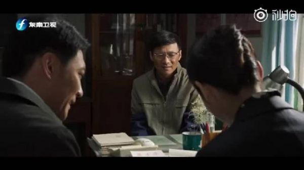 白校长把帮扶项目捐赠的物资卖咧……