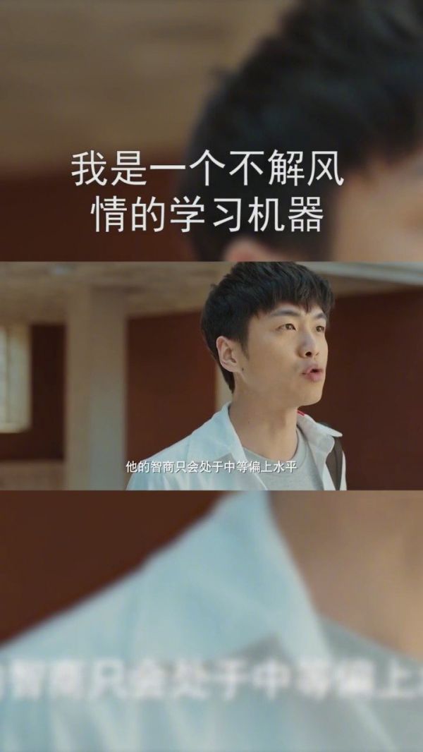 两个男人之间的爱恨情仇一奇葩朵朵