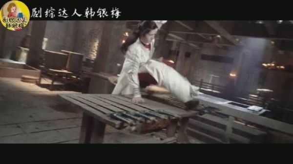 《有翡》的故事结束了……