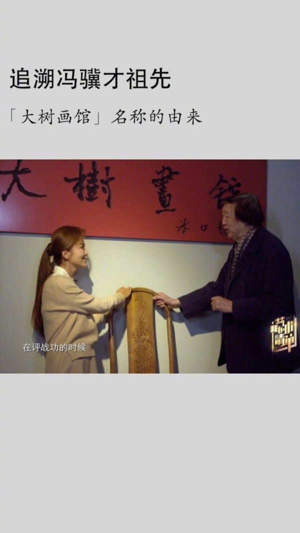 优秀也是一种传递