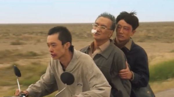 凌教授被打了！！怎么可以打凌教授！