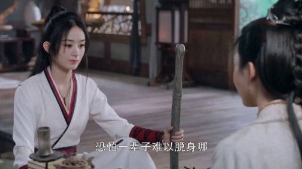 《有翡》周翡霸气护夫，为了他可以干尽天下傻事……