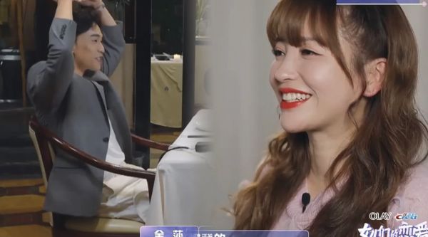 金莎介意盛况亲吻照，与盛况止步朋友关系，金莎爸爸嫁女希望落空