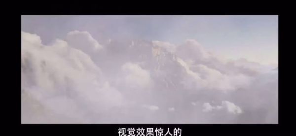 视效特辑发步，看了好震撼，感觉到好大规模呀！