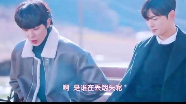 男主男二凭实力演绎什么叫上一秒英雄好汉……
