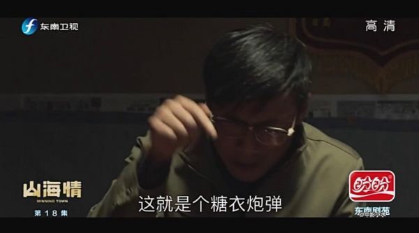 可我是个老师啊……