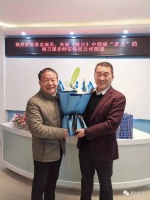 《谈谈读书那点事》