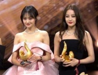 郑爽咖位比迪丽热巴高？赵露思虞书欣撞型了？上阳赋选角内幕？