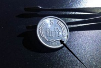 正反面都是流星雨的钱币你若见过可要留好，价值千金！