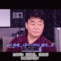 如此受欢迎的理由是不耻下问，积极进取……