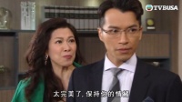 TVB《爱回家之开心速递》霸道总裁强势登场