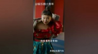 为什么觉得辣目洋子被消音的地方说的是马伯骞呢？