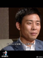 演员张译：我不参加真人秀，我不是一个能够去娱乐大众的人