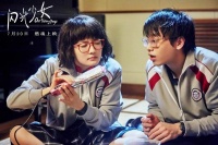 即使弱小也没关系，因为我们有伙伴！ ——《闪光少女》 早上好！