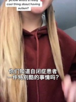 你们都太美了！你们每个人的脸都超级好看！