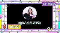 明明是个美少女，却偏偏要当“搞笑”博主@张紫宁ZINING 我发四……
