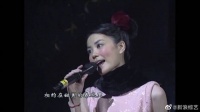 1998年央视春晚，王菲、那英合唱《相约九八》……