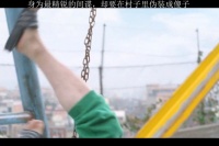 精锐的间谍，却要装傻子