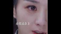 赵丽颖的每段哭戏都不一样，不同的情景下就会有不同的表达……