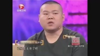 岳云鹏咋就这么搞笑呢……