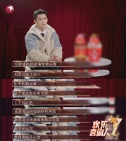 从荧屏到剧场舞台的不适感，通过认真排练来化解……