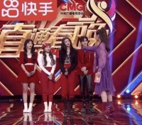 赵小棠爱心发射biubiubiu