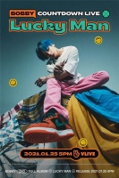 BOBBY将于25日进行回归倒计时直播 与全球粉丝见面