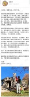 咦!丨艺人代孕后弃养?这不只是八卦,是人性悲剧