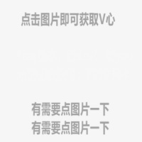 成长路上，有你真好